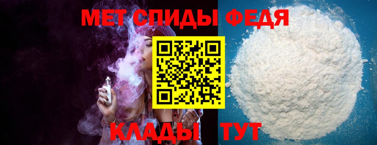 МЕФ кристаллы  Экстази  LSD-25  Вход с VPN  Гашиш  Избербаш  Каннабис 