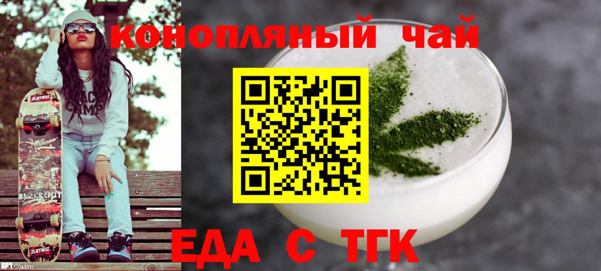  КОКАИН Избербаш