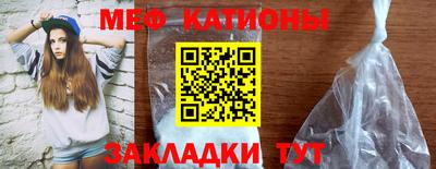 ALPHA PVP Кумертау