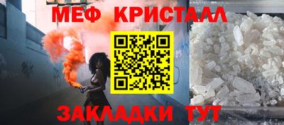 ALPHA PVP Кумертау