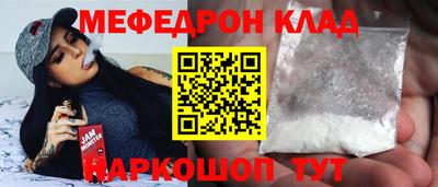 ALPHA PVP Кумертау