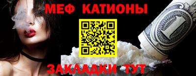 стаф Кулебаки