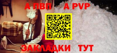 стаф Кулебаки