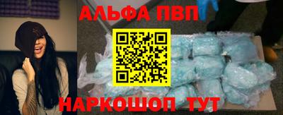 стаф Кулебаки