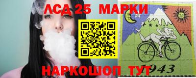 стаф Кулебаки