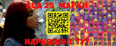 ALPHA PVP Кумертау