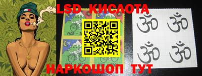 ALPHA PVP Кумертау