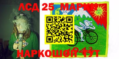 прущая мука Кунгур