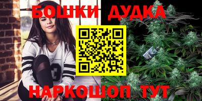 прущая мука Кунгур