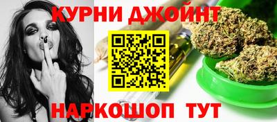 стаф Кулебаки