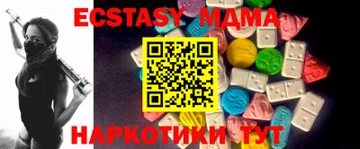 ALPHA PVP Кумертау
