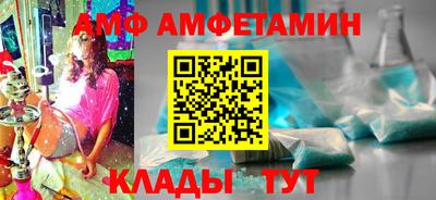 прущая мука Кунгур