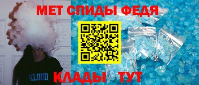 ALPHA PVP Кумертау