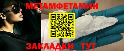 стаф Кулебаки