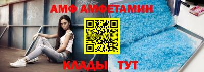 прущая мука Кунгур