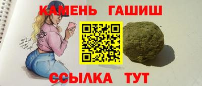 стаф Кулебаки