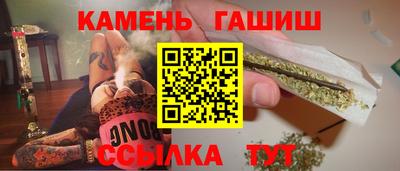 ALPHA PVP Кумертау