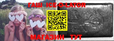 стаф Кулебаки