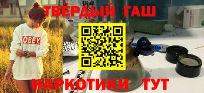 ALPHA PVP Кумертау