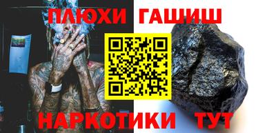стаф Кулебаки
