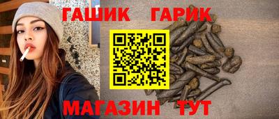 стаф Кулебаки