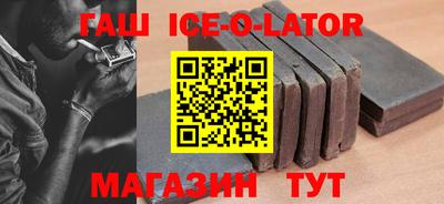 ALPHA PVP Кумертау
