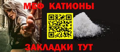 ALPHA PVP Кумертау