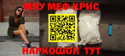 ALPHA PVP Кумертау