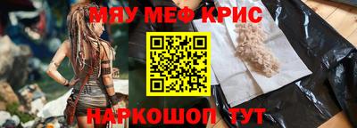 ALPHA PVP Кумертау